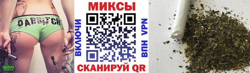 Бутират BDO 33%  Борисоглебск 