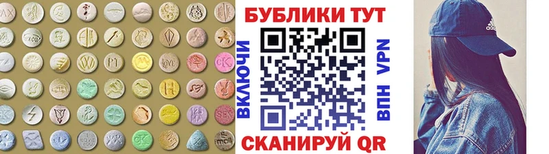 хочу Борисоглебск кракен сайт Ecstasy louis Vuitton