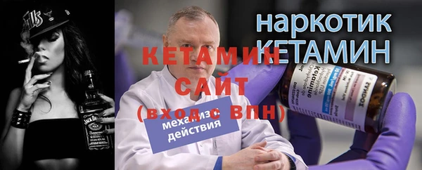 jwh Инсар