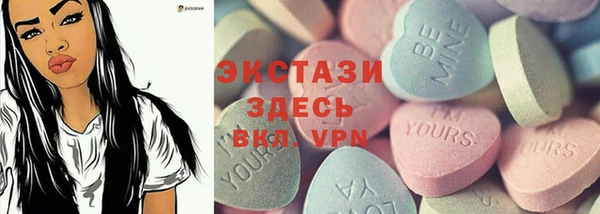 винт Аркадак