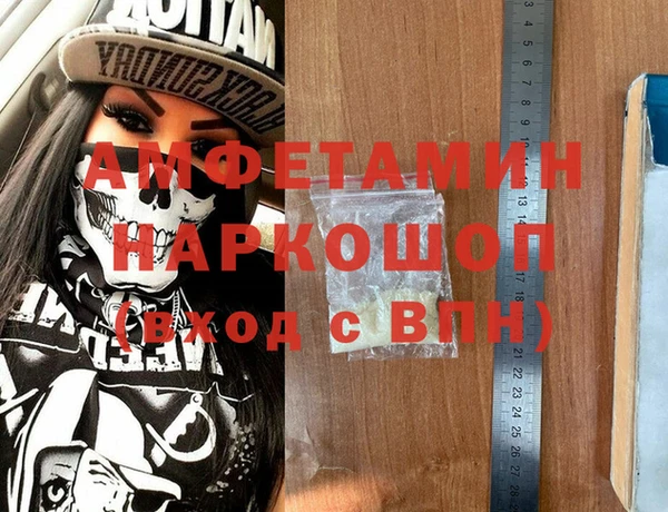 кокаин перу Киреевск