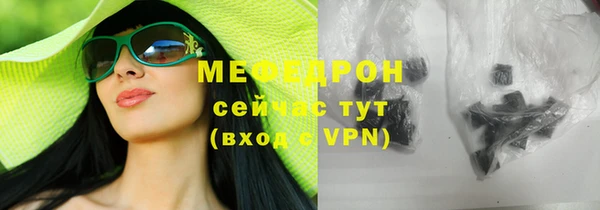 винт Аркадак