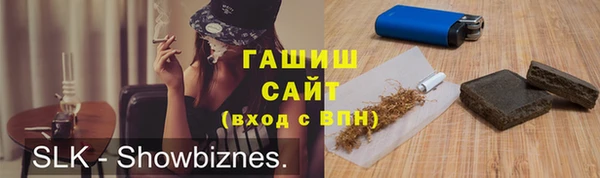 винт Аркадак