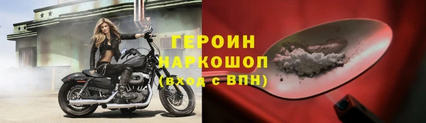 скорость Кинешма