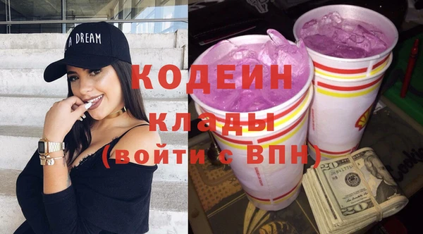 винт Аркадак