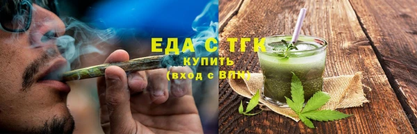 мдпв Иннополис