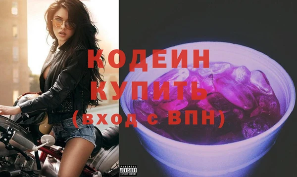 ECSTASY Мегион
